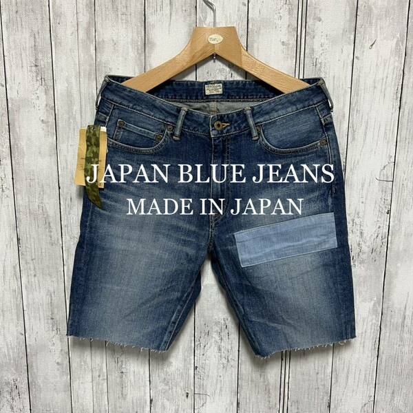 未使用タグ付き！JAPAN BLUE JEANSデニムショートパンツ！日本製！