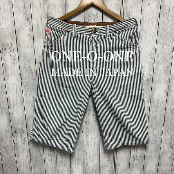ONE-O-ONE ストライプミドルパンツ!日本製!EDWIN