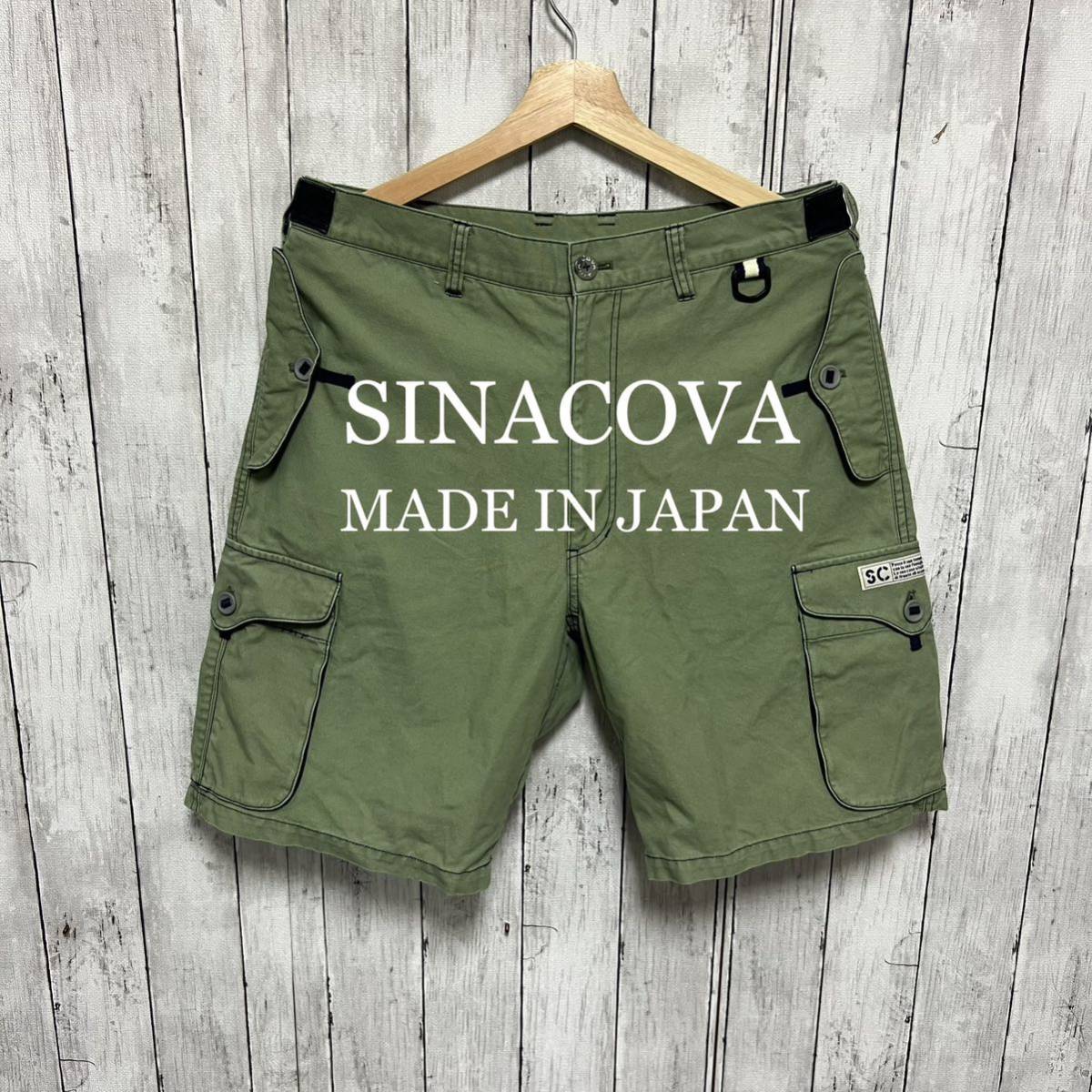美品 A BATHING APEストライプミリタリーショートパンツ 日本製