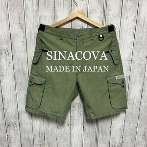 美品！SINACOVA ミリタリーショートパンツ！日本製！