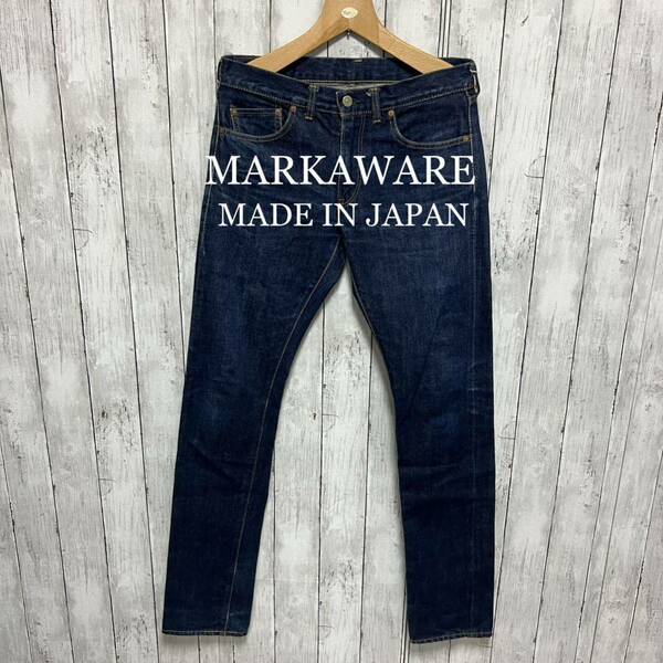 MARKAWARE スリムテーパードセルビッチデニム！日本製！赤耳！