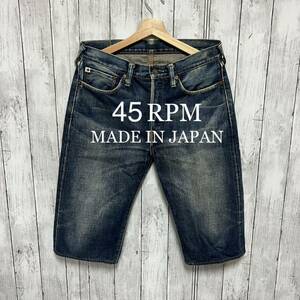 45RPM ユーズド加工セルビッチミドルパンツ！日本製！雰囲気◎