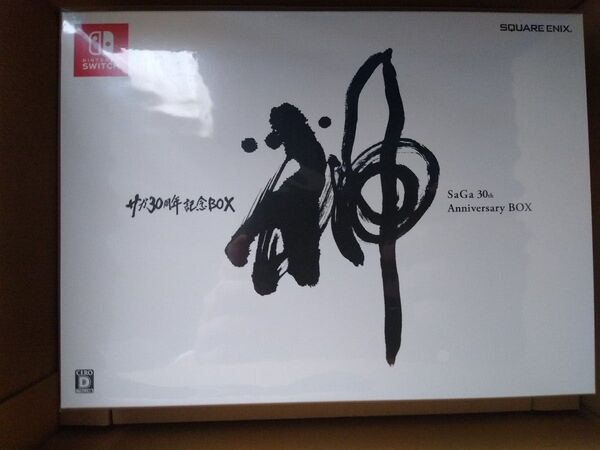 サガ Sa・Ga COLLECTION 30周年記念BOX【神】 SAGA 新品未開封
