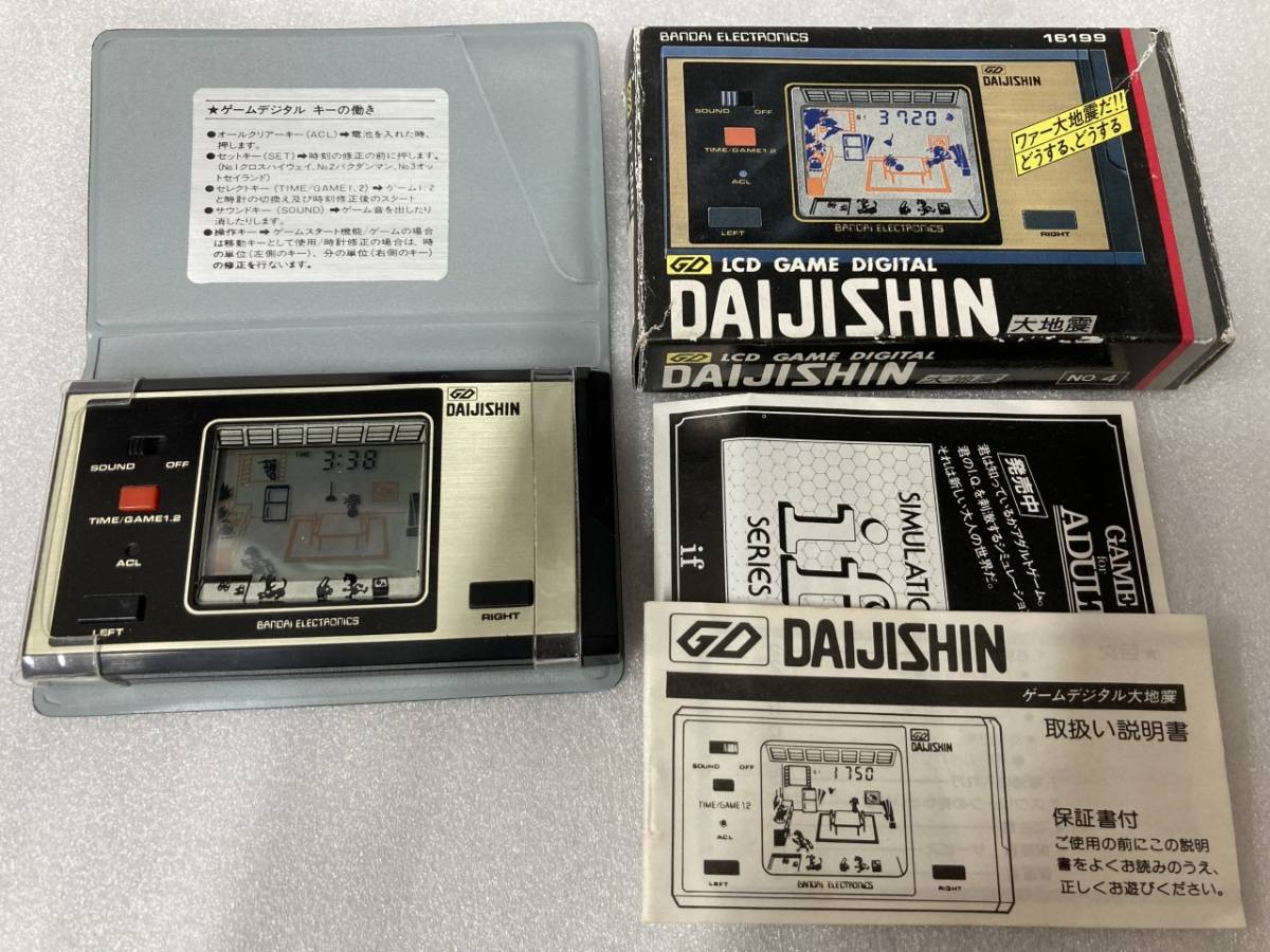 ヤフオク! -「ゲーム 大地震」(おもちゃ、ゲーム) の落札相場・落札価格