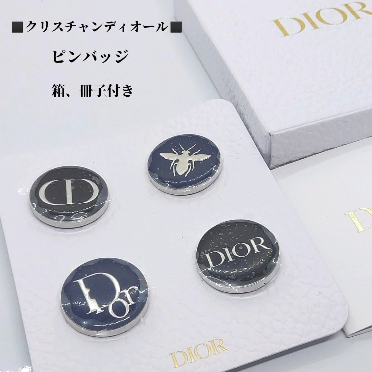 christian dior ピンバッチの値段と価格推移は？｜17件の売買データ