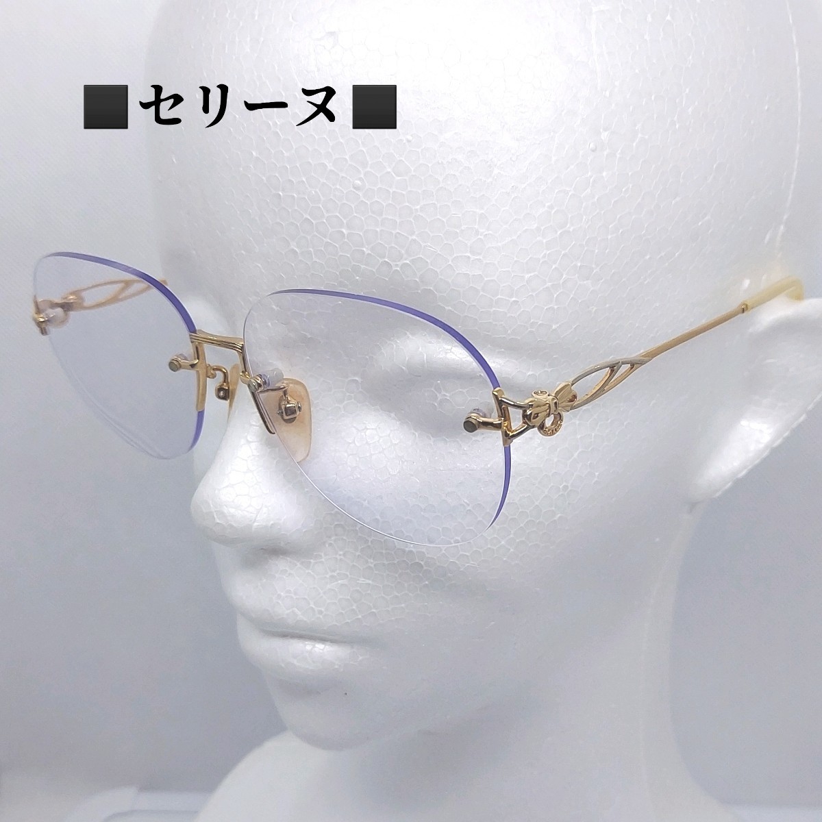 セリーヌ CELINE サングラス メガネ 58 15-135 CLF-923J|PayPayフリマ