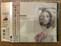 マドンナ / アメリカン・パイ・リミックス ☆ 廃盤帯付CD_画像1