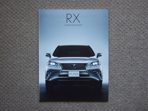 【カタログのみ】LEXUS RX 2013.07 RX450h RX350 RX270 検 TOYOTA