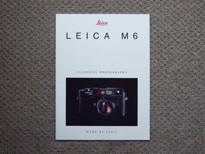 [ catalog only ]Leica M6 1993.11 inspection M system L Marie toz micro nzmi look snokti look stereo re* L ma-laitsu90 period 