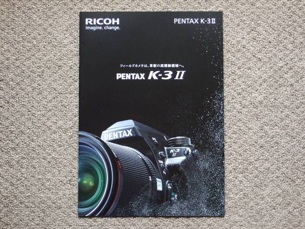 2025年最新】Yahoo!オークション -pentax k3 Ⅱの中古品・新品 2025年最新】Yahoo!オークション -pentax k3 Ⅱの中古品・新品