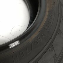 ◆本州・四国は送料無料◆ ＜ノーマルタイヤ 1本＞ 145/80R12 LT ヨコハマタイヤ ブルーアースVAN RY55 2021年 75% 軽トラック 6PR同等_画像7