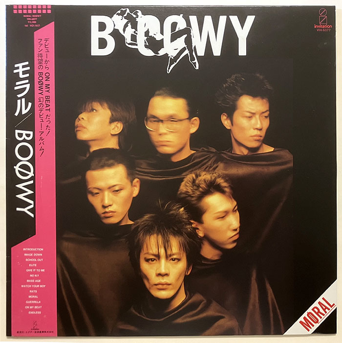 ヤフオク! -「boowy moral」(ジャパニーズポップス) (レコード)の落札