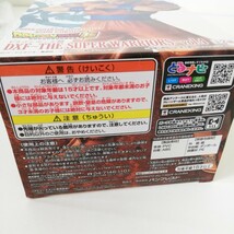 ドラゴンボール超 DXF THE SUPER WARRIORS vol.4 超サイヤ人 孫悟空 フィギュア 新品未開封_画像8