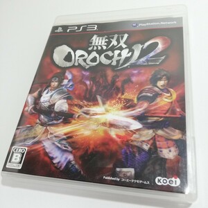 PS3ソフト 無双OROCHI2 PS3