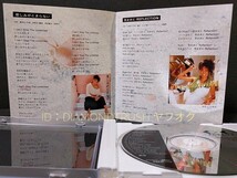 ☆音質良好☆◆杏里best MY FAVORITE SONGS◆ ベストCDアルバム 【思いきりアメリカン/CAT'S EYE/悲しみがとまらない/気ままにREFLECTION】_画像4