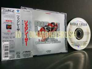 ☆帯付 良品!!☆『リッジレーザー / RIDGE LASER◆ 95年 リッジレーサー サウンドトラック CDアルバム 9曲 RIDGE RACER SOUND TRACK ALBUM