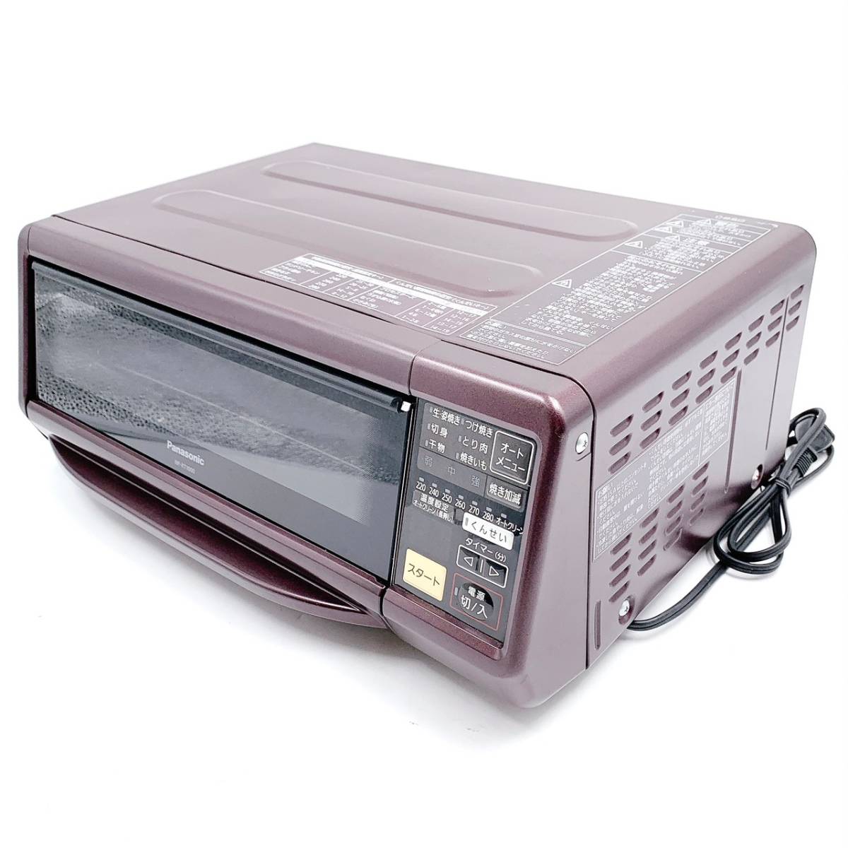 ヤフオク! -「パナソニック nf-rt1000 けむらん亭 スモーク」の落札