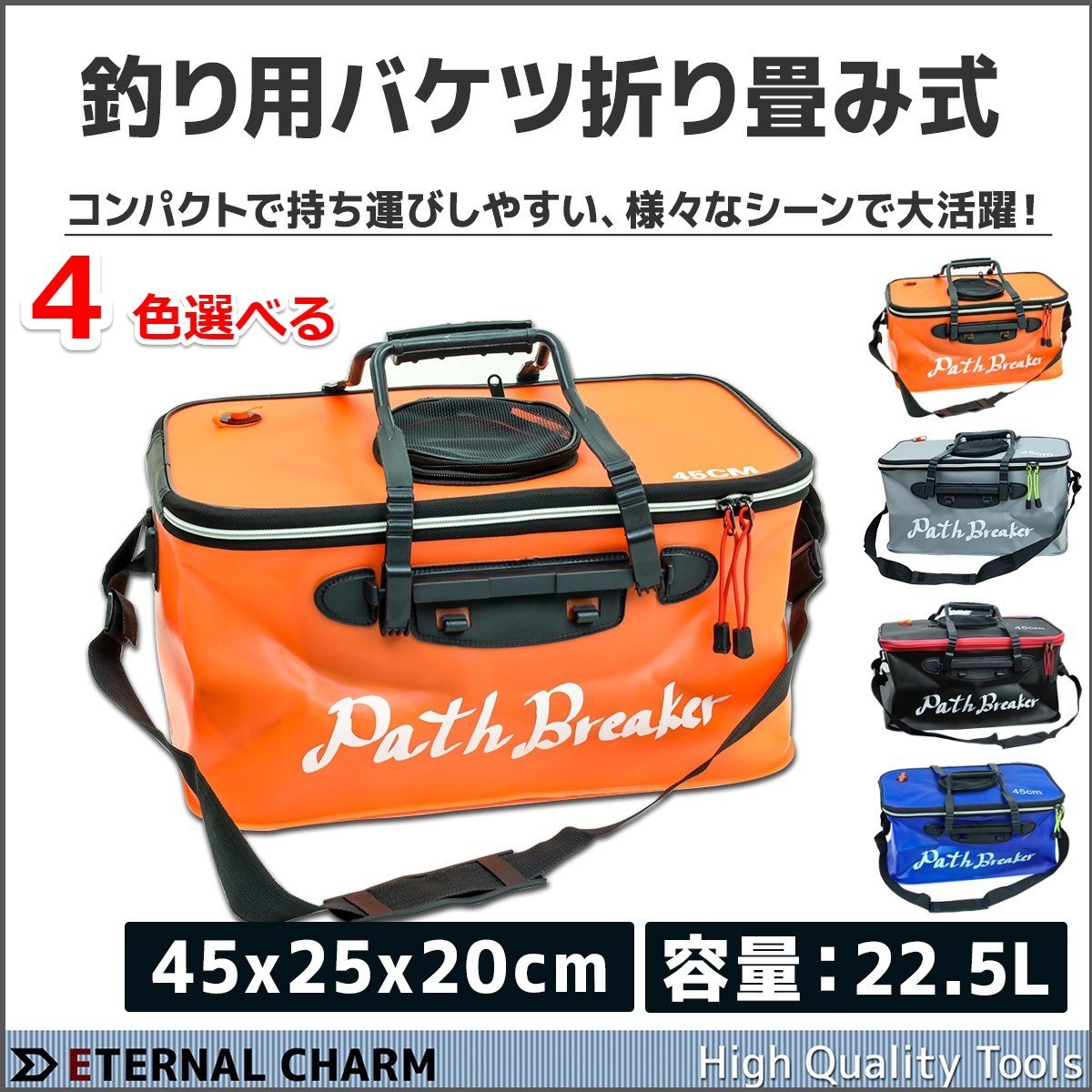 がまかつ 限定セミハード バッカン 最初の - lapommegroup.com