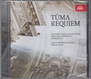 [CD/Supraphon]F.I.A.トゥーマ(1704-1774):レクイエムハ短調他/M.ベーモヴァー(s)他&R.ヴァーレク&チェコ・アンサンブル・バロック 2021.5