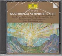 [CD/Dg]ベートーヴェン:交響曲第9番ニ短調Op.125/J.ノーマン(s9&B.ファスベンダー(a)他&K.ベーム&ウィーン・フィルハーモニー管弦楽団_画像1