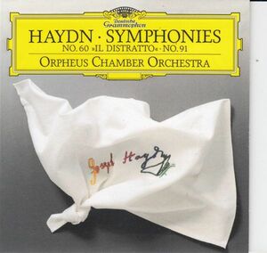 [CD/Dg]ハイドン:交響曲第60番ハ長調Hob.I:60&交響曲第91番変ホ長調Hob.I:91他/オルフェウス室内管弦楽団 1992.3