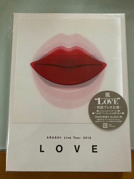 ARASHI Live Tour 2013 “LOVE (初回プレス仕様) [DVD]