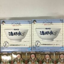 未開封 一番くじ カッコウの許嫁 第三弾 海野亭へようこそ B章 C章 E章 H章 ラバーストラップ ちょこのっこぬいぐるみ 瀬川ひろ 天野エリカ_画像3