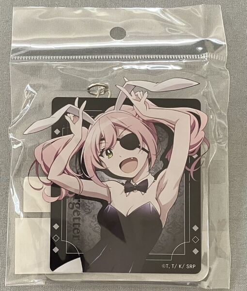 スパイ教室 ボークス秋葉原 描き下ろしアクリルキーホルダー バニィ バニー アクキー アネット