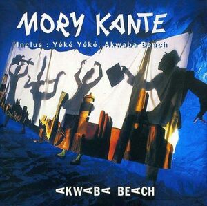 Akwaba Beach Mory Kante 輸入盤CD