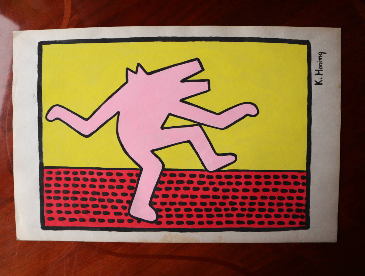 2025年最新】Yahoo!オークション -keith haring サインの中古品 2025年最新】Yahoo!オークション -keith haring サインの中古品