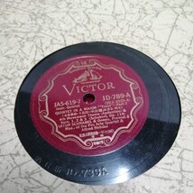 計5枚 SP盤 シューベルト Schubert 蓄音機 レコード 逆文字 戦前 日本ビクター クラシック _画像7