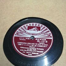 計12枚 SP盤 レコード 蓄音機 VICTOR RECORD LOVERS' S ビクター クラシック _画像5