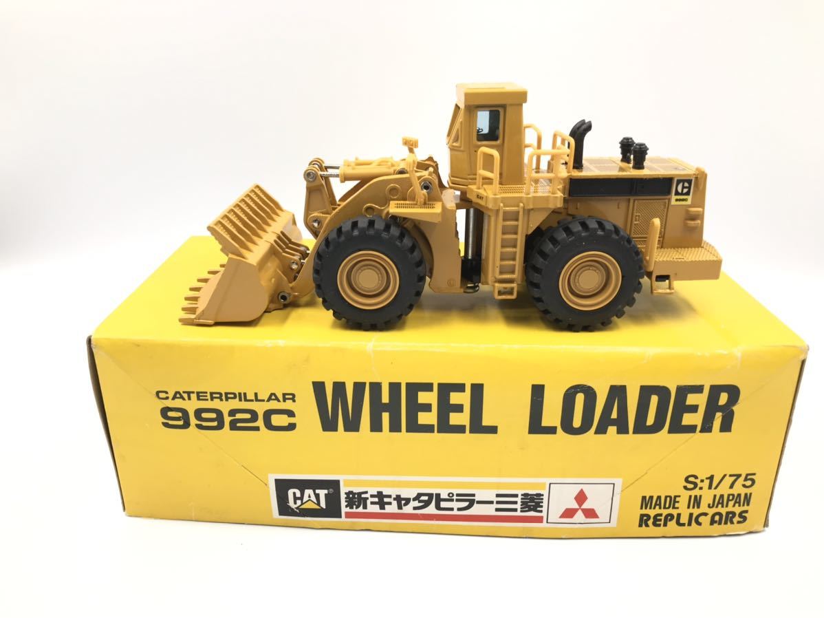 2023年最新】ヤフオク! -catキャタピラー三菱の中古品・新品・未使用品一覧