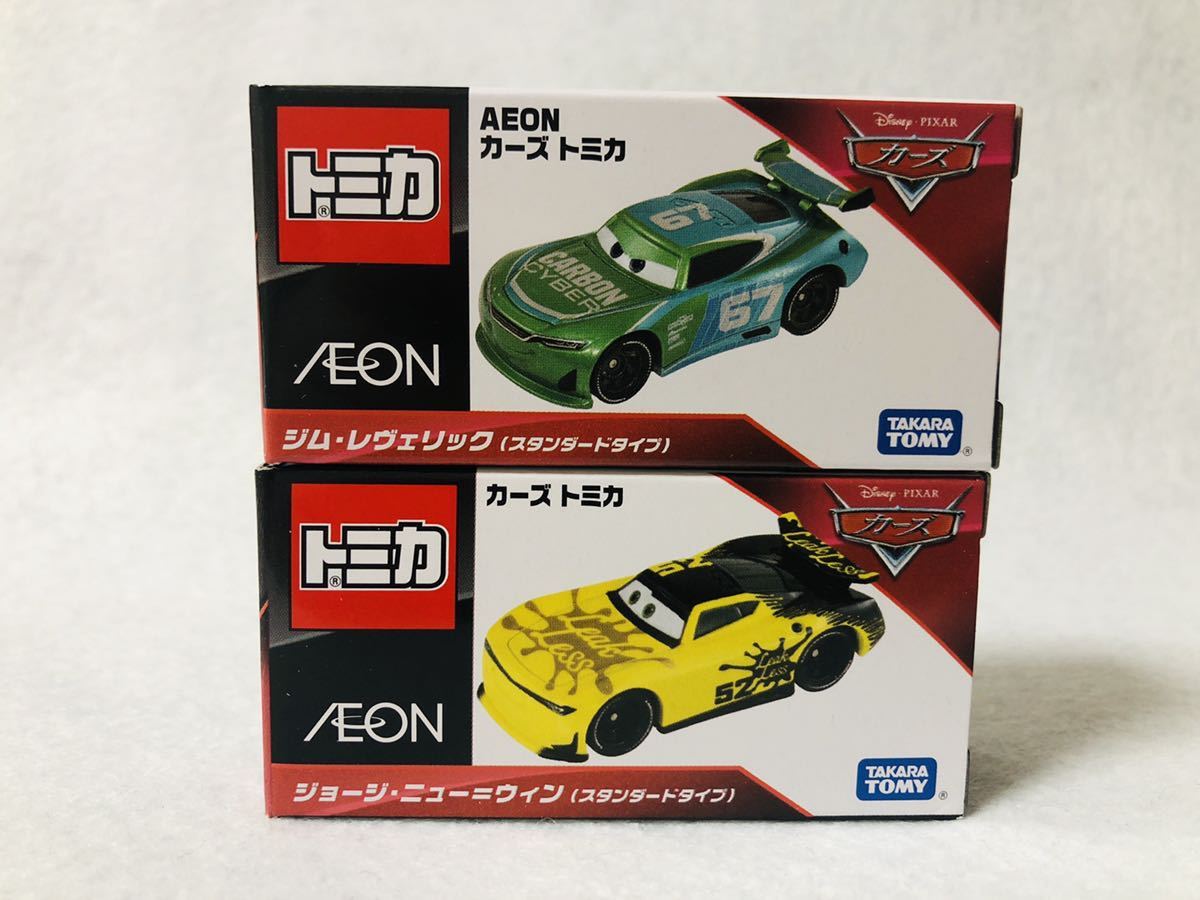 2023年最新】ヤフオク! -カーズ トミカ セット(おもちゃ、ゲーム)の
