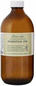  rosemary essential oil . oil 500ml flavour life Flavor Life high capacity business use home use store Esthe home 