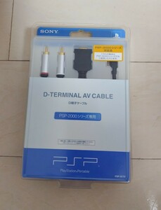 SONY Sony PlayStation Portable D terminal cable PSP-2000 series exclusive use PSP-S170 unopened postage 520 jpy ..