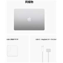 Apple MacBook Air(M2,2022)MLXY3J/A[シルバー]2022年モデル/13.6インチ/M2チップ8コアCPU8コアGPU/8GB/SSD256B/2560x1664/新品未開封/激安_画像7