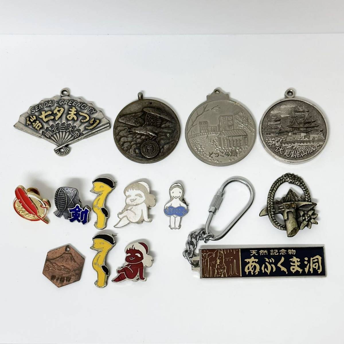 2023年最新】ヤフオク! -#あぶくま洞の中古品・新品・未使用品一覧