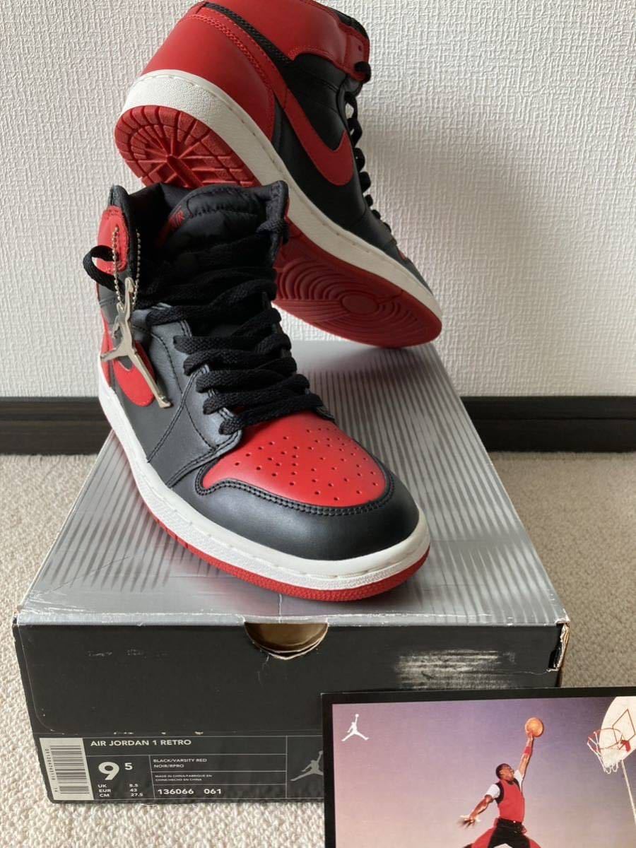 ヤフオク! -「air jordan 1 retro 2001」(メンズシューズ) の落札相場