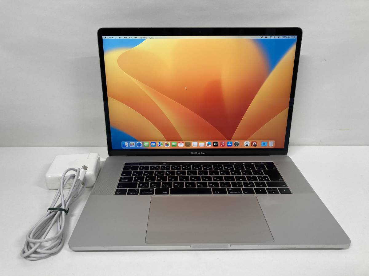 Apple Macbook Pro 2018 / Core i7 2.2GHz / 16GB / 251GB / 15インチ