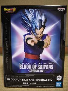 ドラゴンボール超　BLOOD OF SAIYANS SPECIAL 孫悟飯（ビースト）フィギュア　孫悟飯ビースト　フィギュア　悟飯　ドラゴンボール