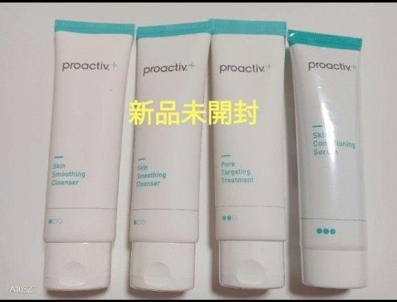 プロアクティブプラスステップ1 2 3 ニキビケア2セット|PayPayフリマ
