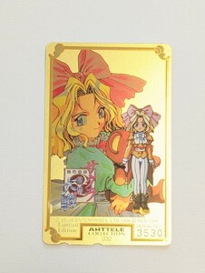  Sakura Taisen telephone card Iris art tere collection 032 Limited Edition Gold 