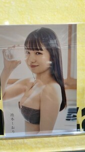 池本 しおり ポストカード 旬撮ガールvol.13 別冊SPA! 特典 テラス×テラス