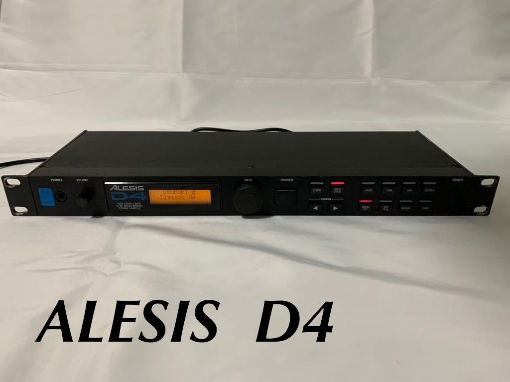 ヤフオク! -「alesis」(音源モジュール) (DTM、DAW)の落札相場・落札価格