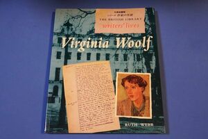 ●●　図説 ヴァージニア・ウルフ（大英図書館 シリーズ作家の生涯）　日本語版　2001年　　E003p29