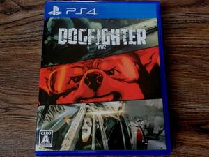 【即決&動作確認済】 DOGFIGHTER -WW2-（ドッグファイター） / バトルロイヤルSTG / リアル志向のフライトシューティング / PS4ソフト