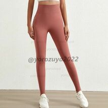 83-220-14 高品質☆ フィットネス ヨガ レギンス パンツ YOGA【ピンク,Lサイズ】レディース スポーツ ランニング ジャージ スキニー .1_画像1