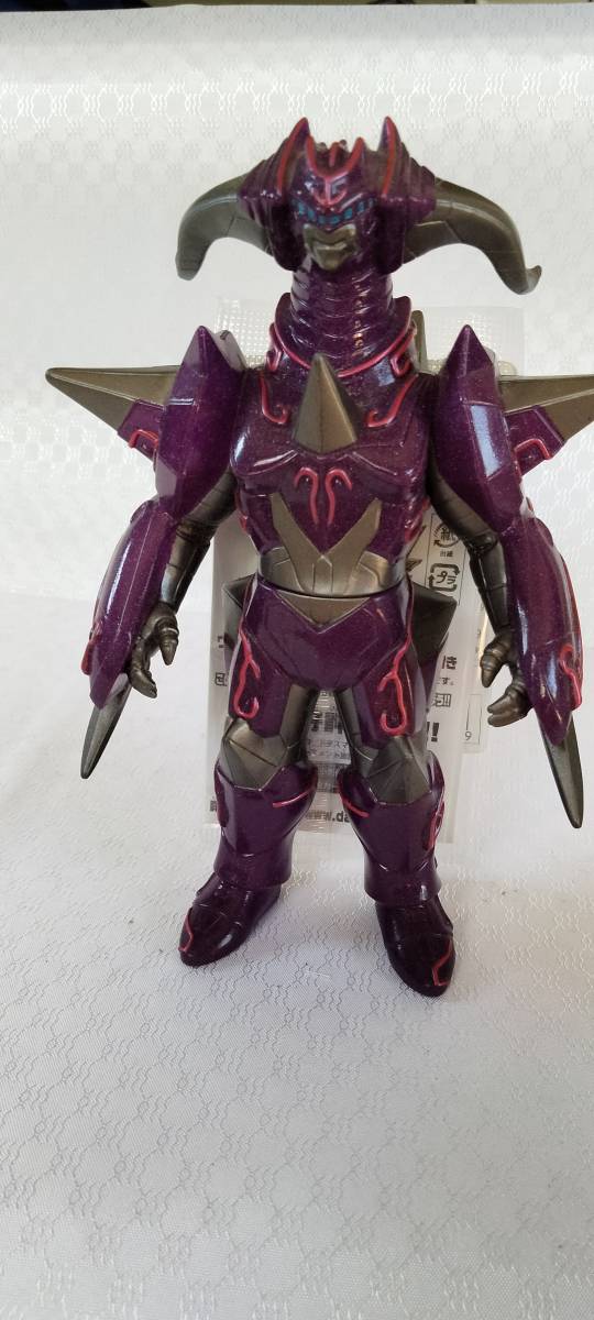 Amazon.co.jp: EX アーマードグローザム & 怪獣バトルカード付