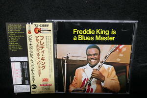  ★同梱発送不可★中古CD / Freddie King Is A Blues Master / フレディ・キング・イズ・ア・ブルース・マスター / ブルース探検隊